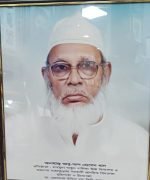 WhatsApp Image 2025-12-04 at 8.41.32 AM